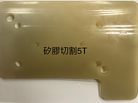 桃園水刀切割加工