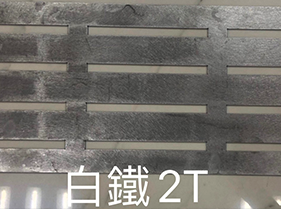 桃園水刀切割加工